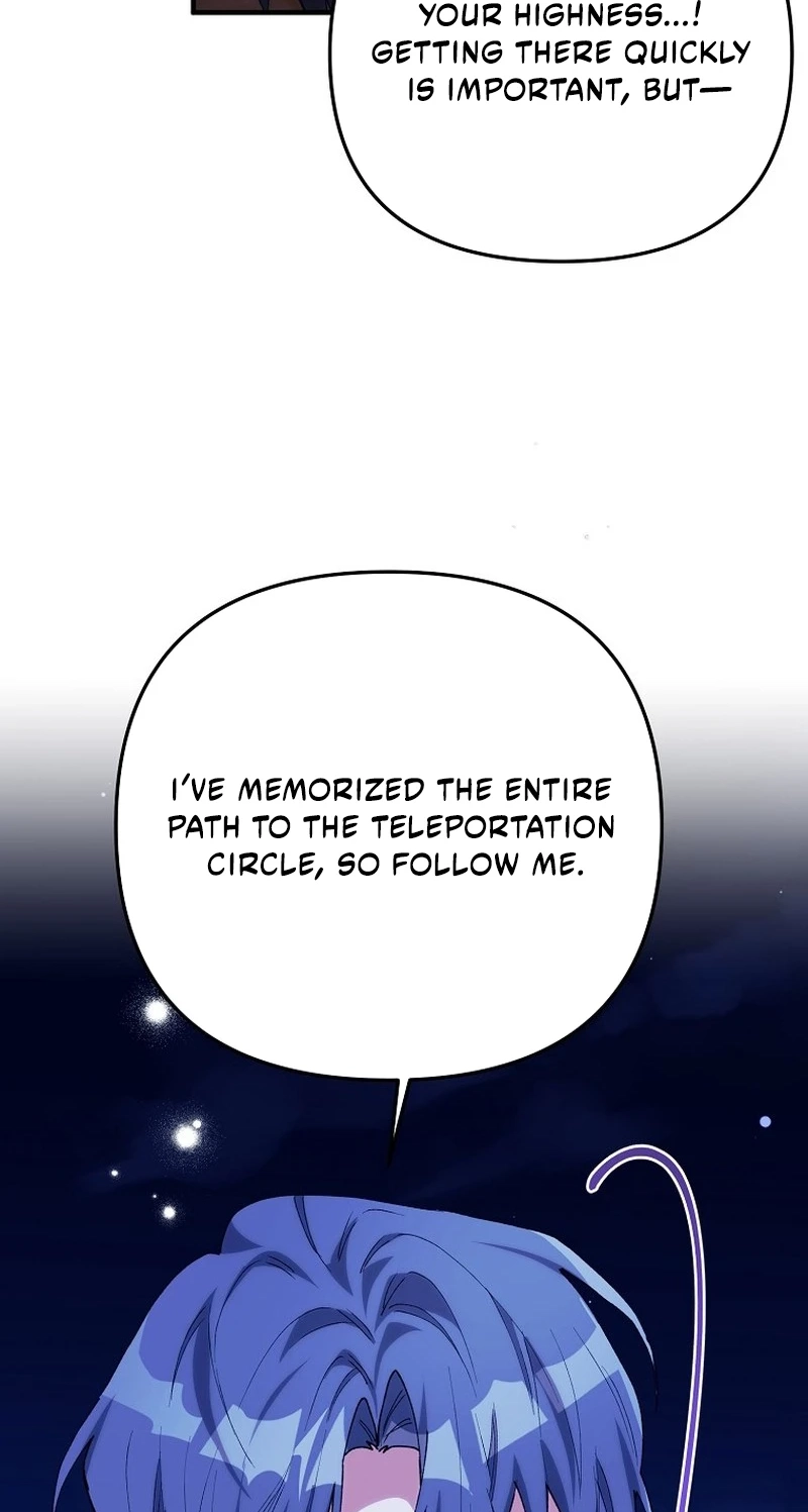 The Reason for Avoiding Him, the Perfect One Chapter 75 page 7 - 