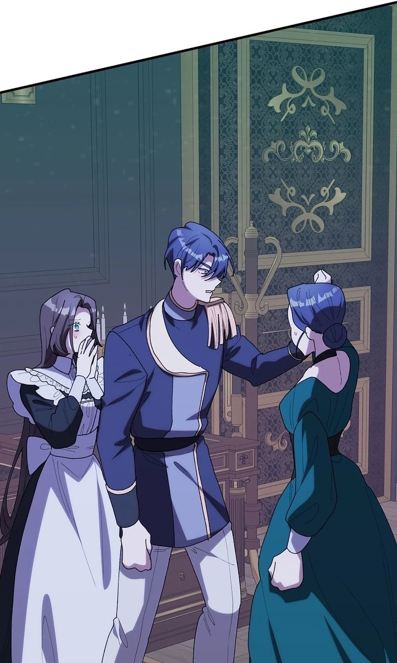The Reason for Avoiding Him, the Perfect One Chapter 75 page 66 - 