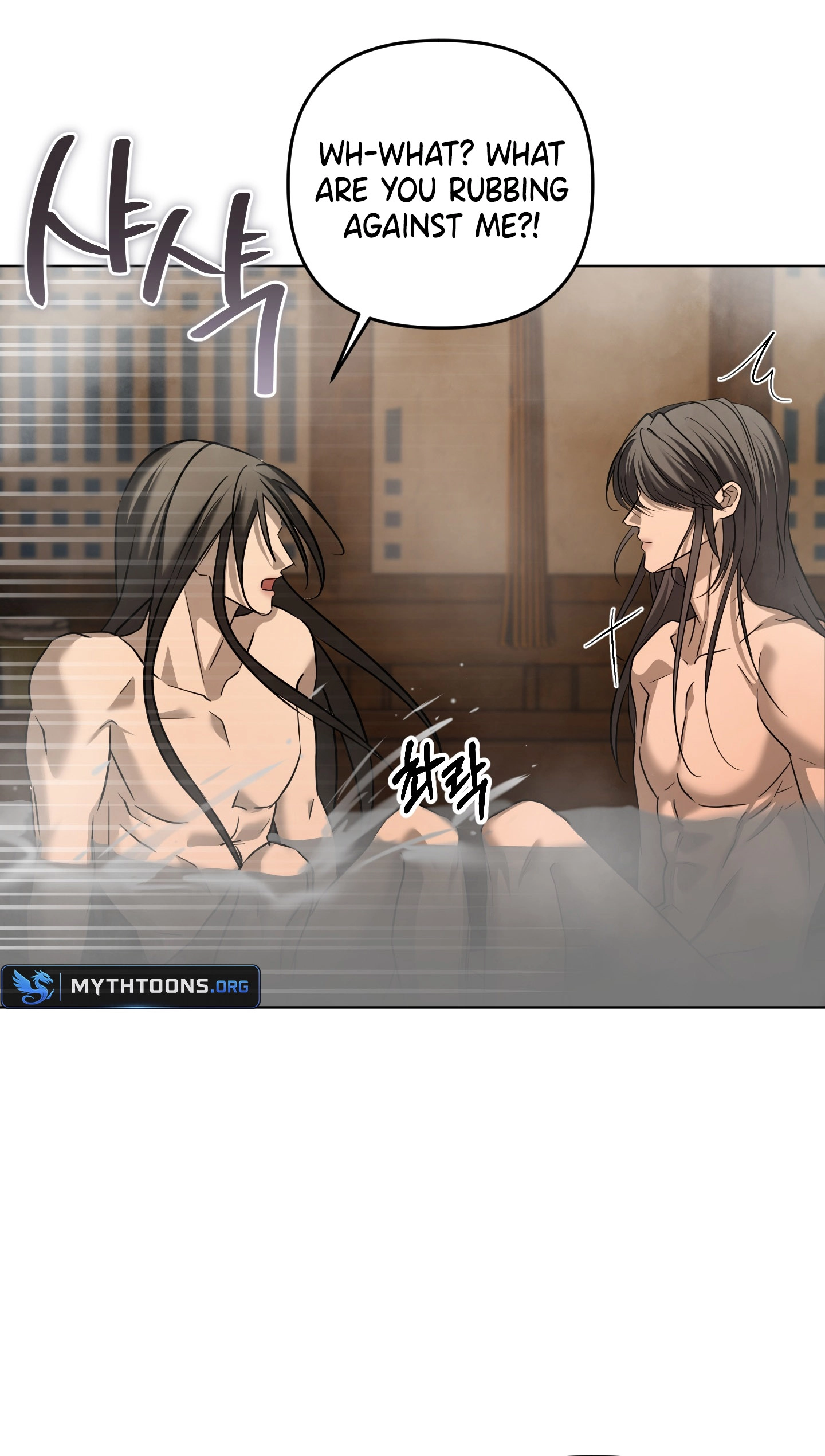 The Reason for Avoiding Him, the Perfect One Chapter 76 page 11 - 