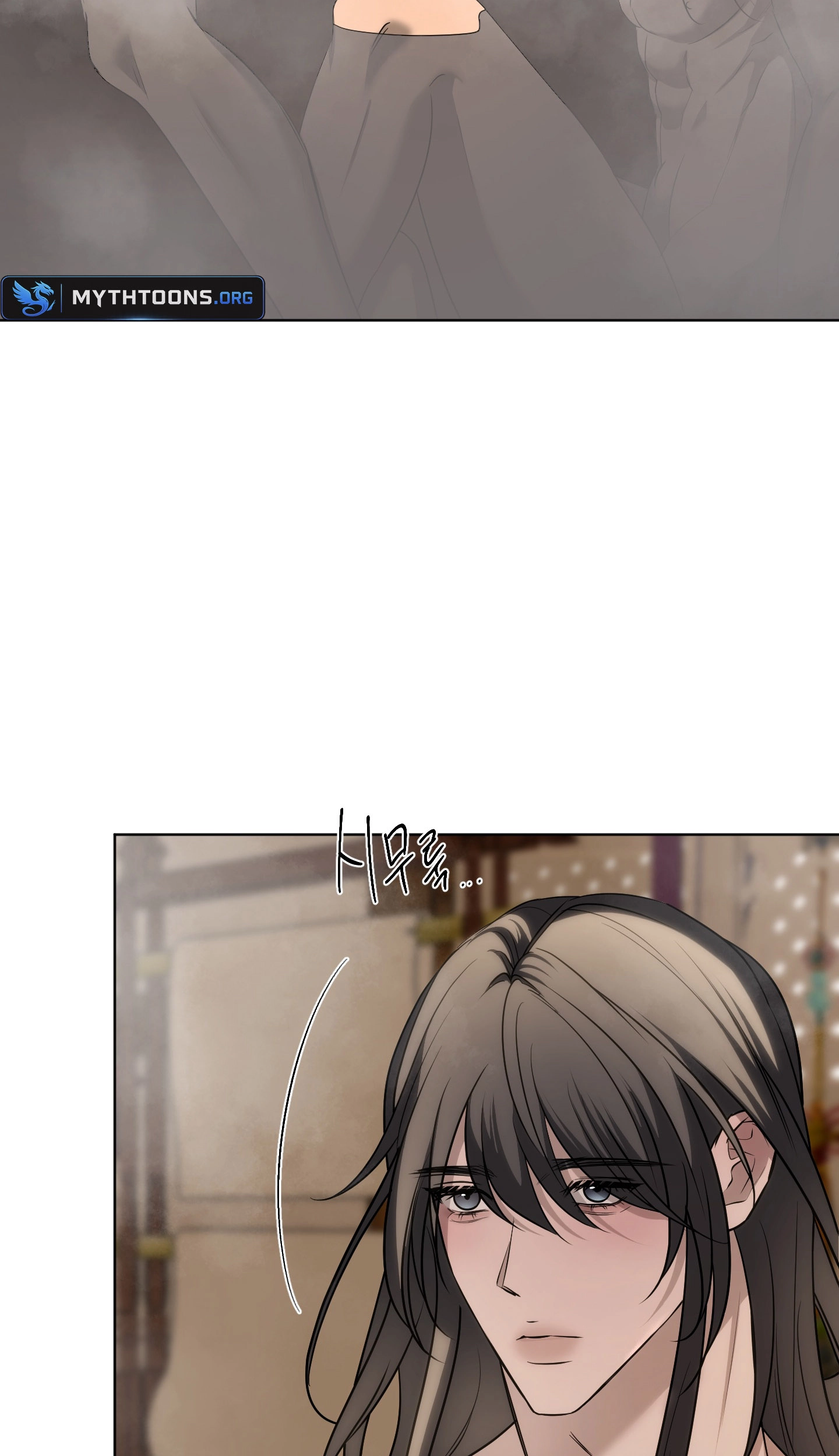 The Reason for Avoiding Him, the Perfect One Chapter 76 page 15 - 