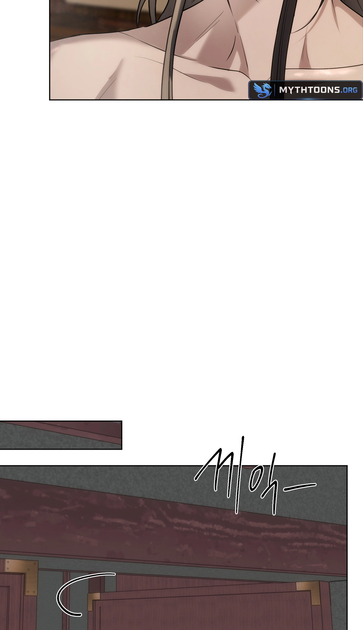 The Reason for Avoiding Him, the Perfect One Chapter 76 page 16 - 