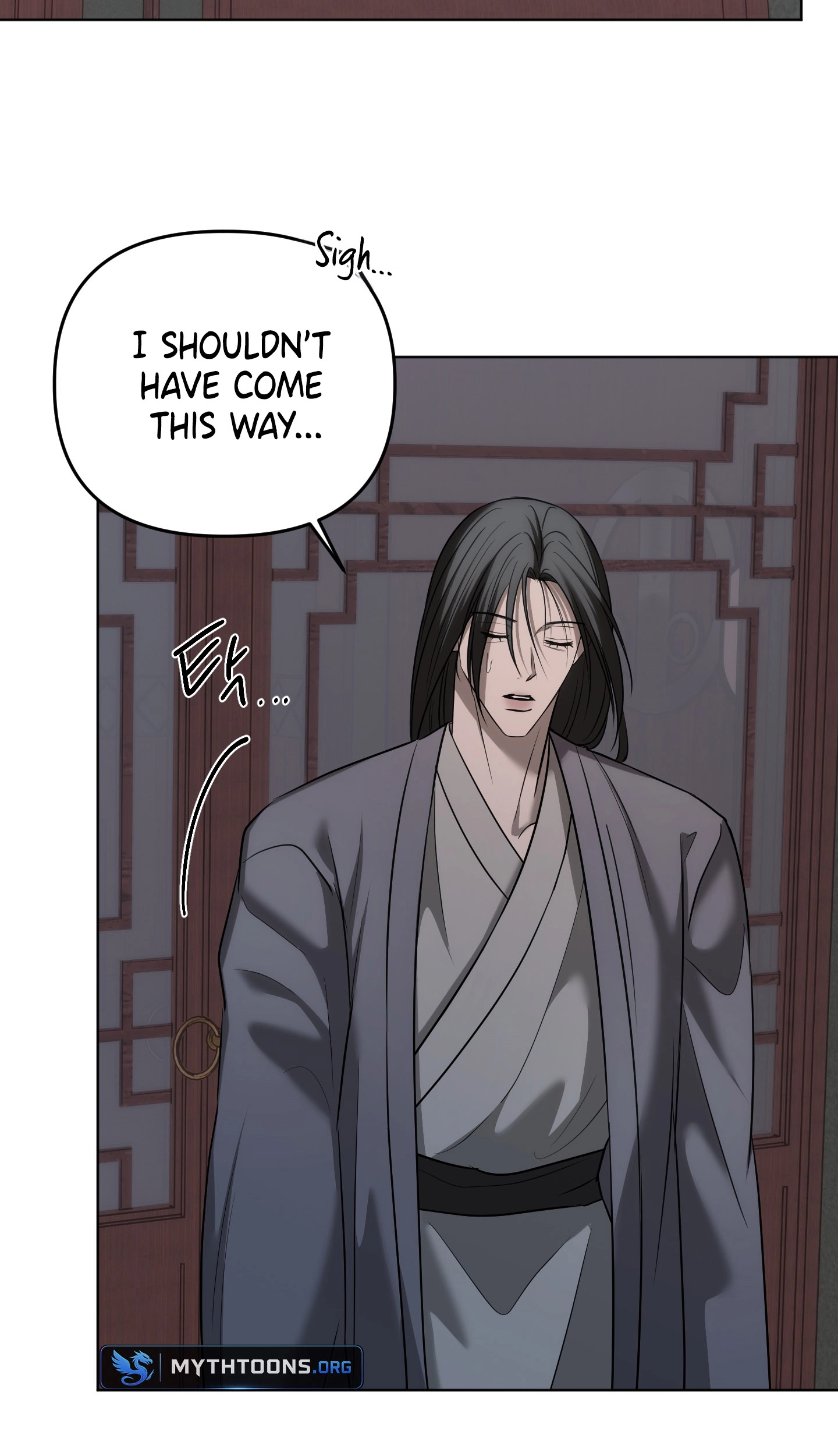 The Reason for Avoiding Him, the Perfect One Chapter 76 page 17 - 