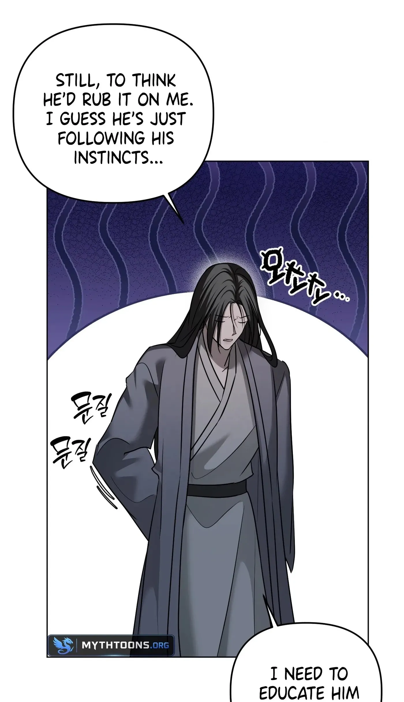 The Reason for Avoiding Him, the Perfect One Chapter 76 page 20 - 