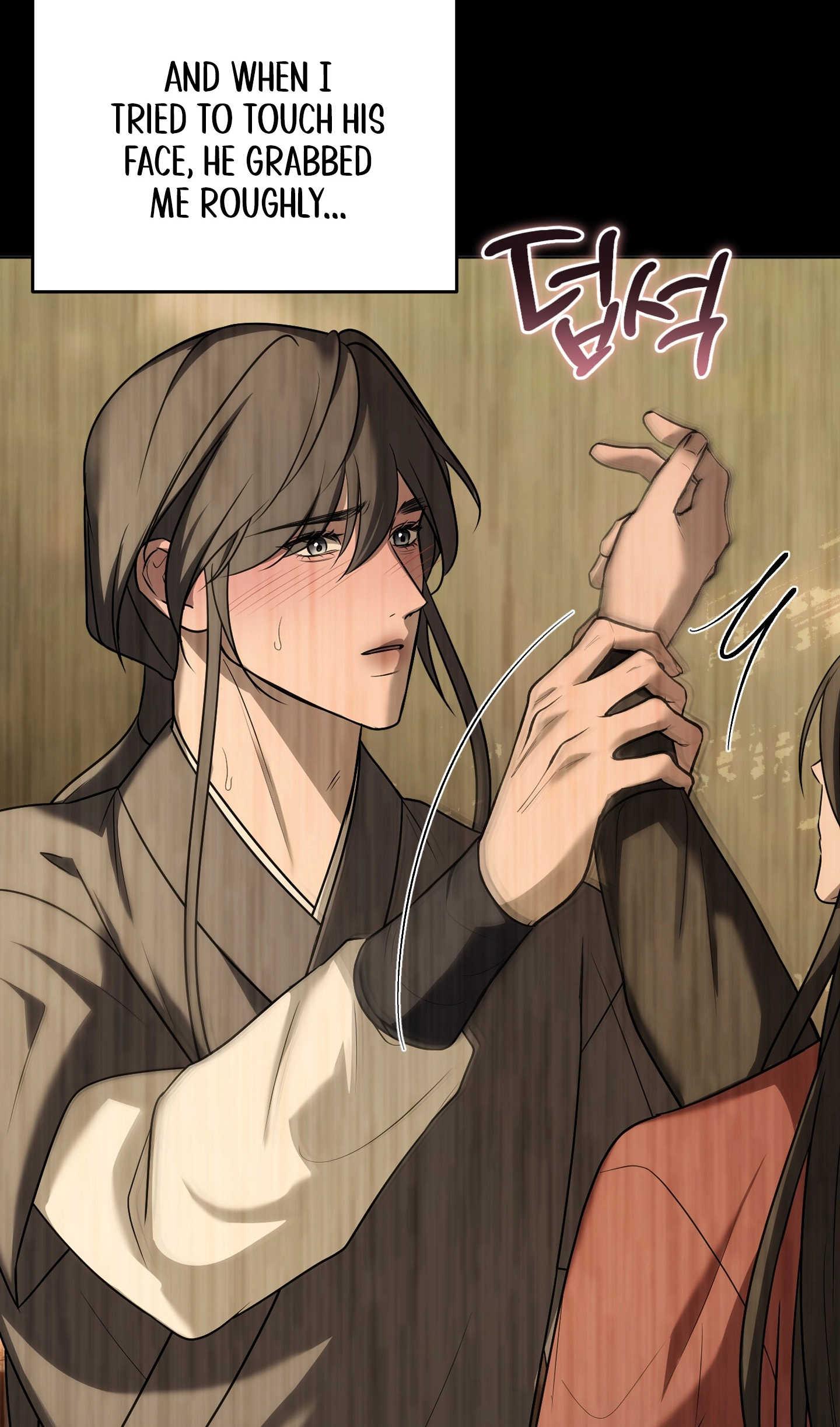 The Reason for Avoiding Him, the Perfect One Chapter 76 page 27 - 