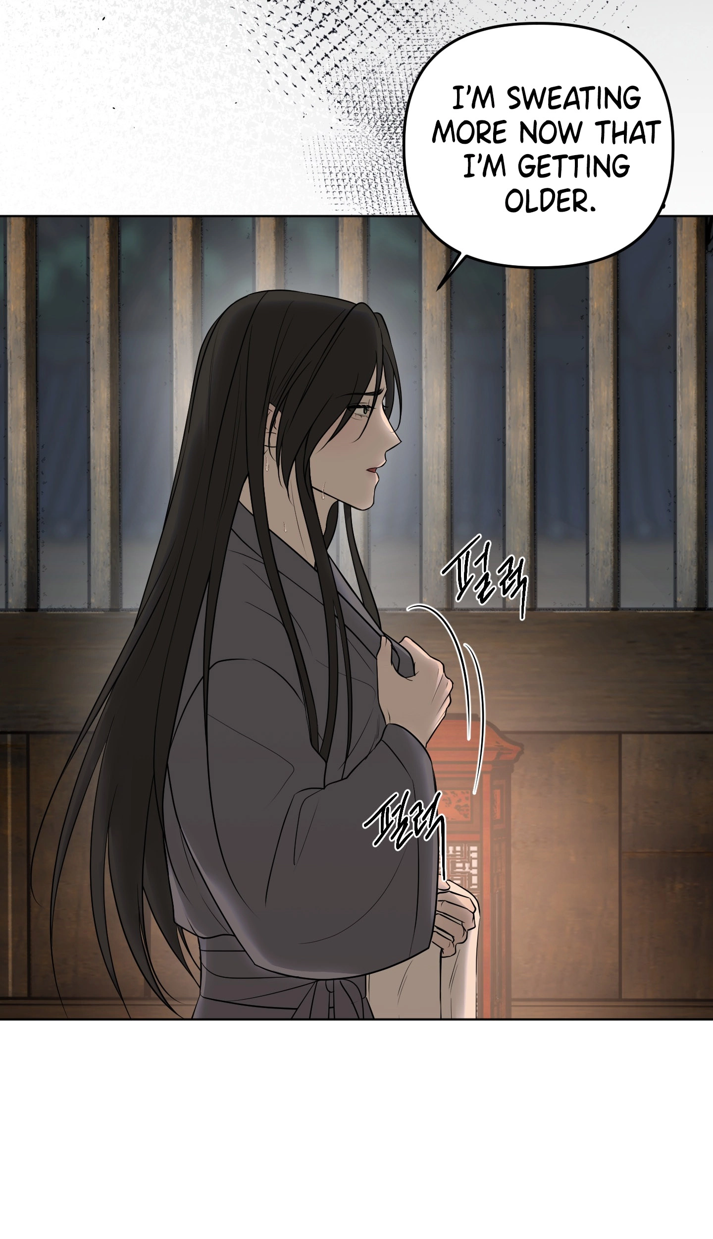 The Reason for Avoiding Him, the Perfect One Chapter 76 page 31 - 
