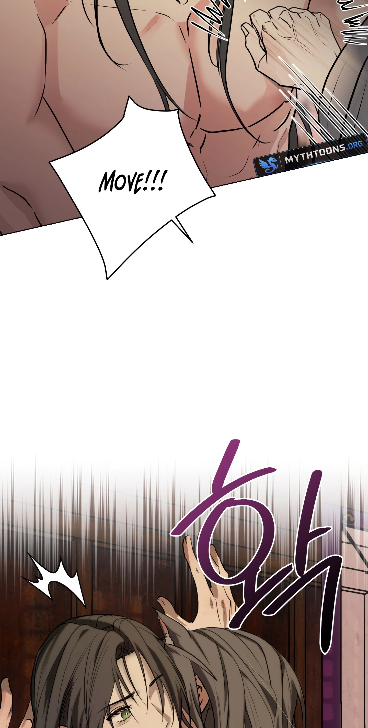 The Reason for Avoiding Him, the Perfect One Chapter 76 page 44 - 