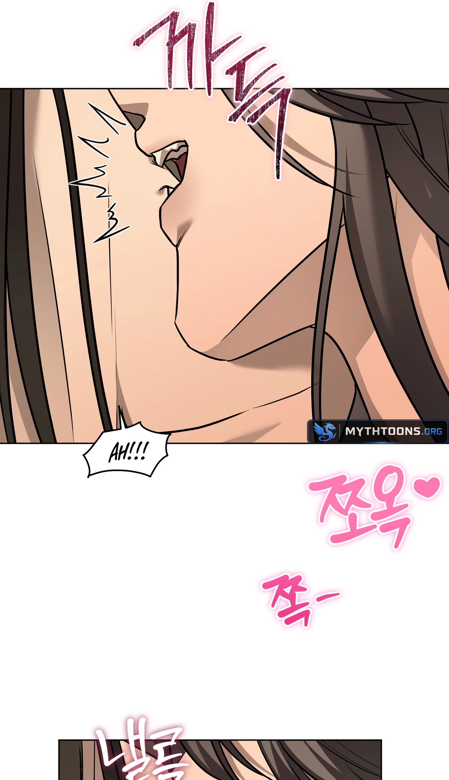 The Reason for Avoiding Him, the Perfect One Chapter 76 page 46 - 