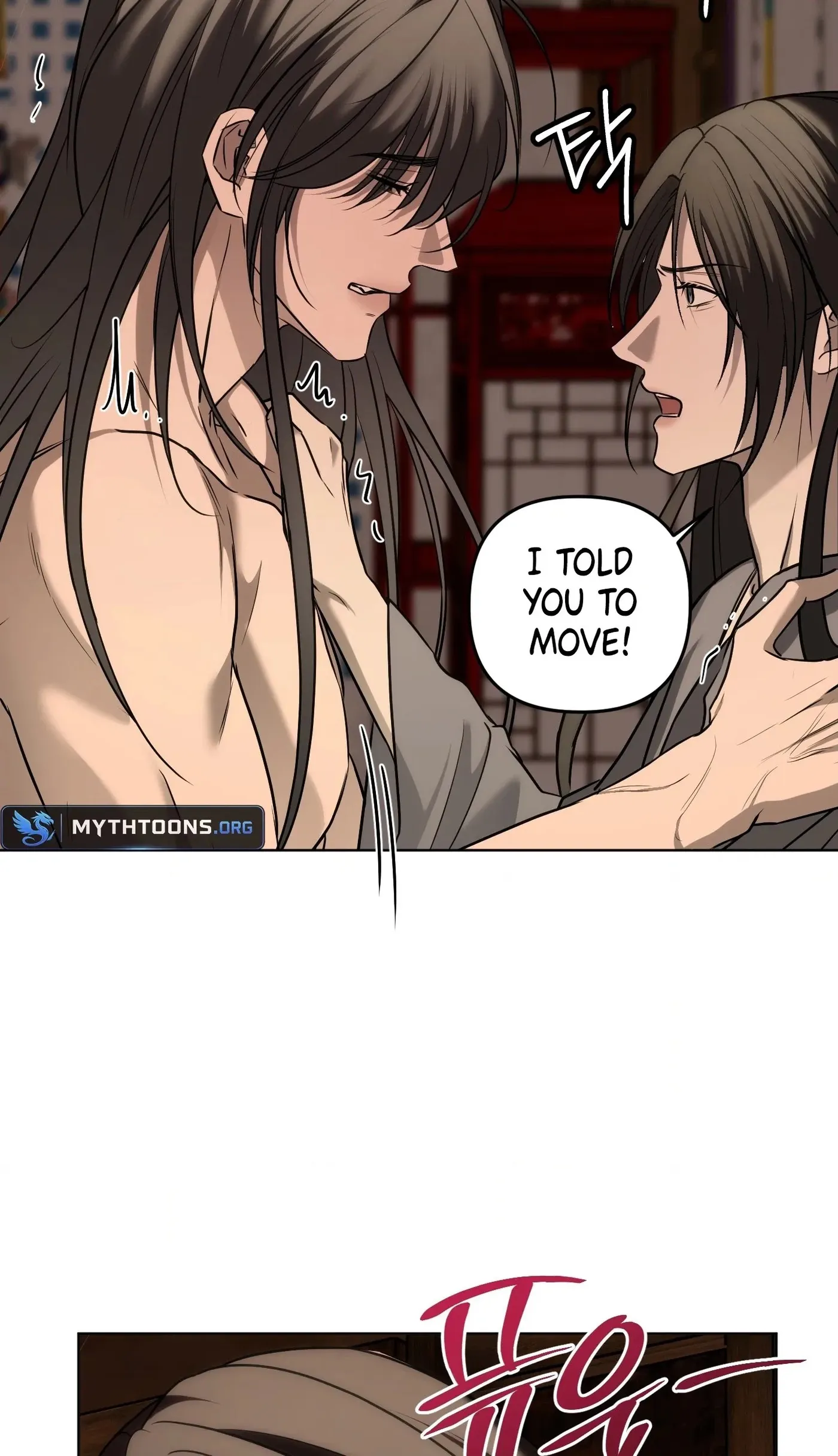 The Reason for Avoiding Him, the Perfect One Chapter 76 page 50 - 