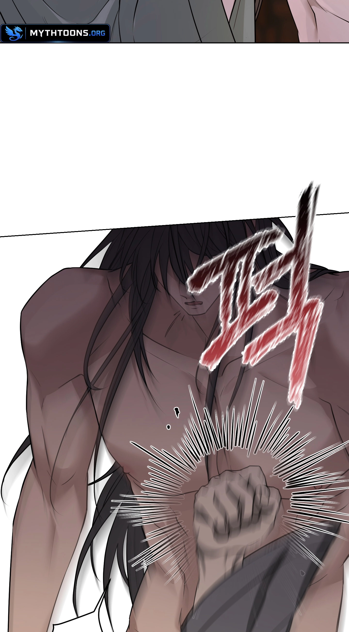 The Reason for Avoiding Him, the Perfect One Chapter 76 page 54 - 
