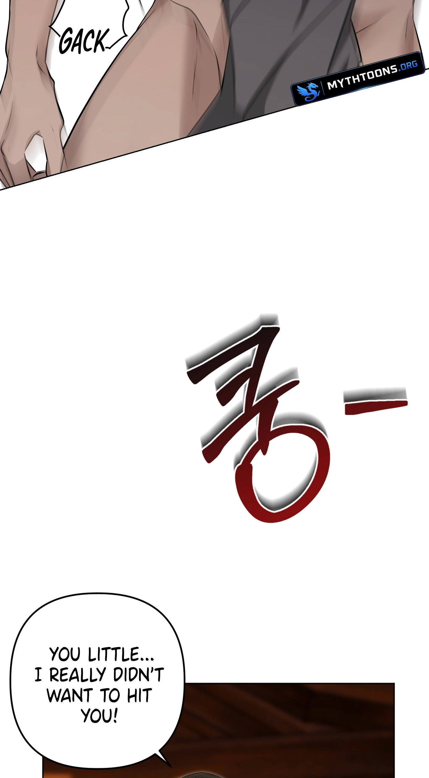 The Reason for Avoiding Him, the Perfect One Chapter 76 page 55 - 