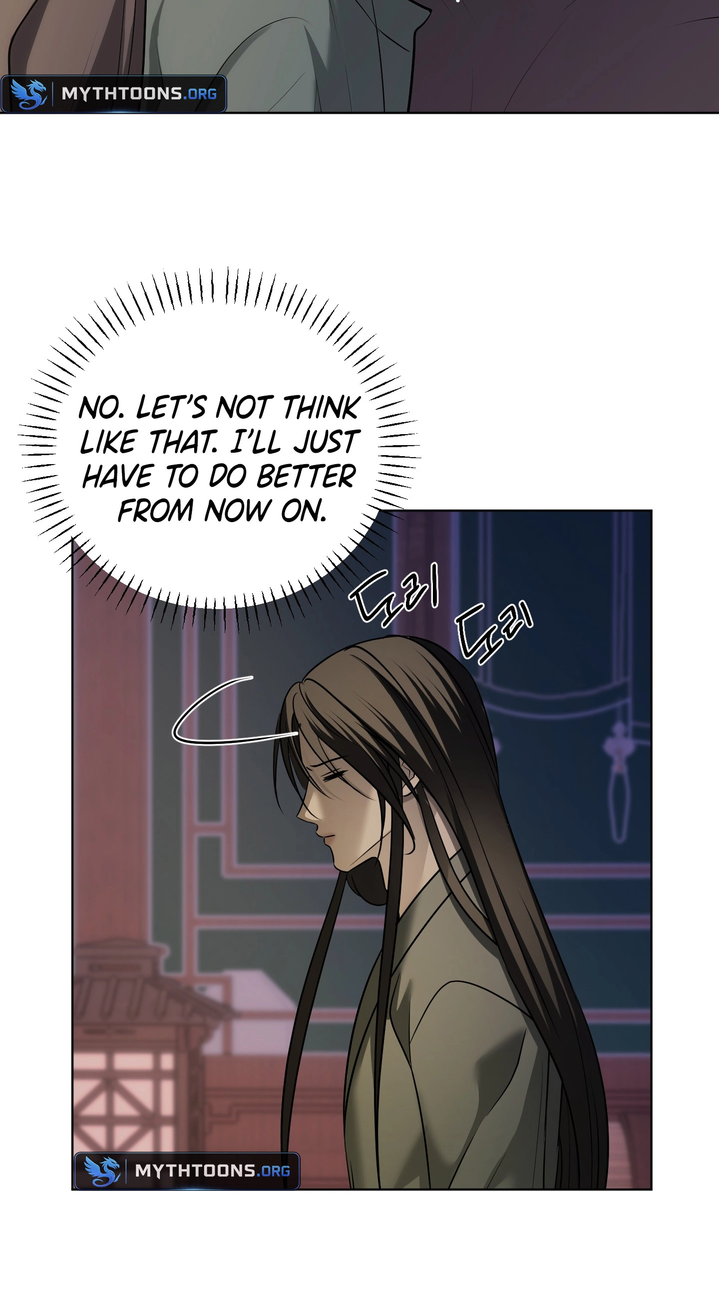The Reason for Avoiding Him, the Perfect One Chapter 76 page 64 - 
