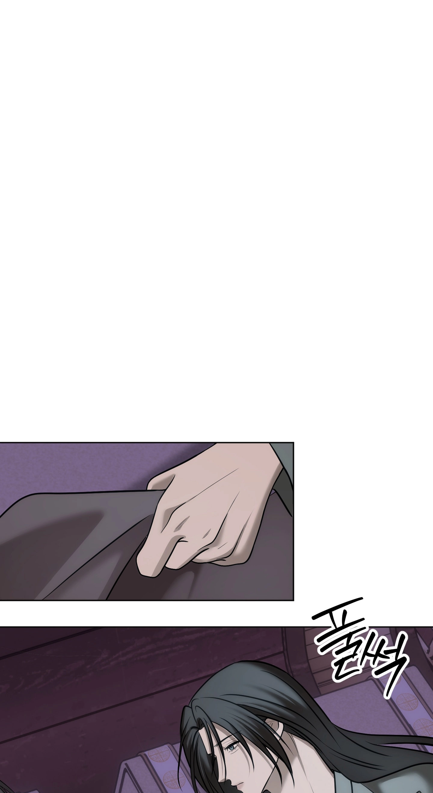 The Reason for Avoiding Him, the Perfect One Chapter 76 page 65 - 