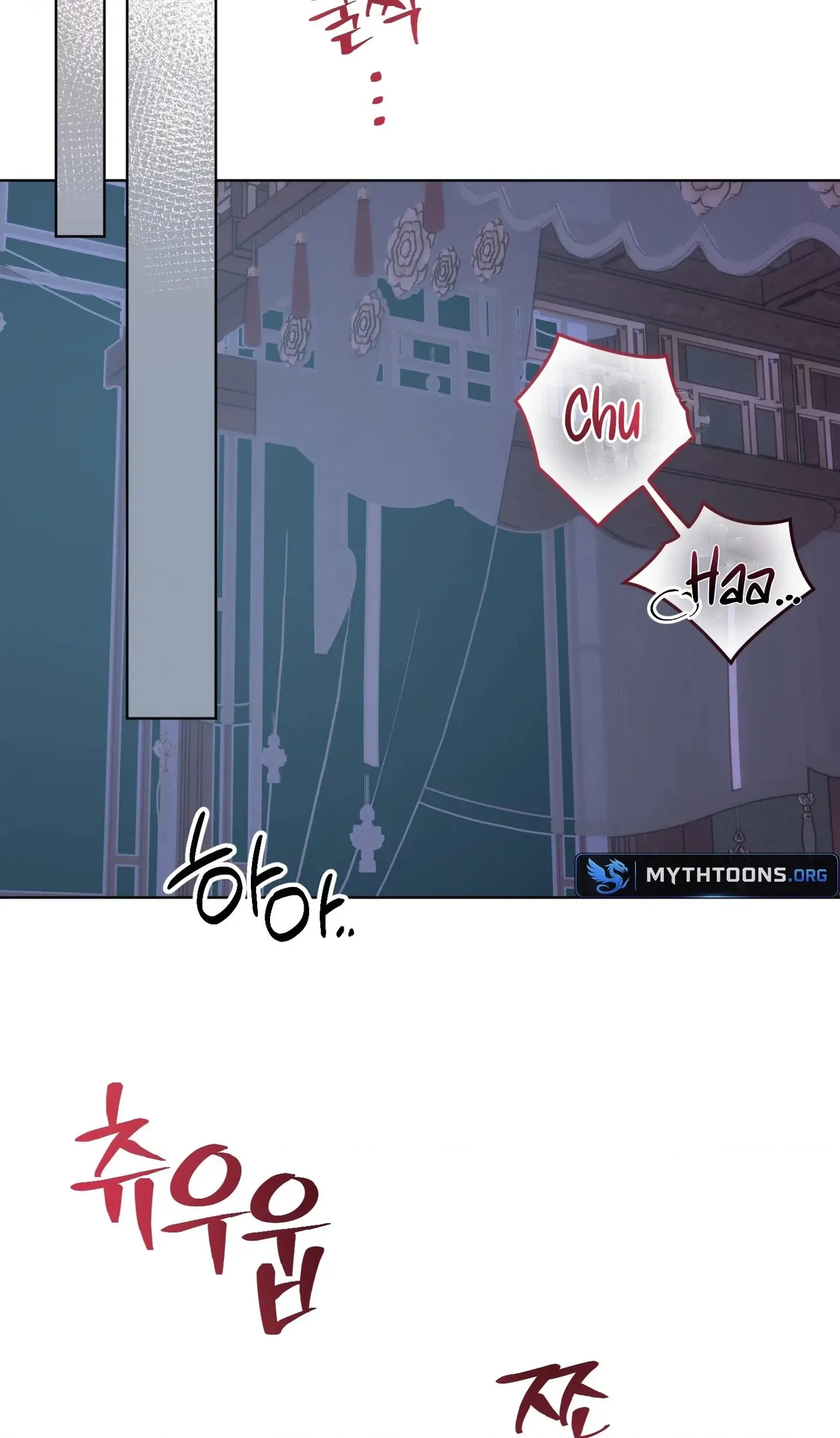 The Reason for Avoiding Him, the Perfect One Chapter 76 page 70 - 