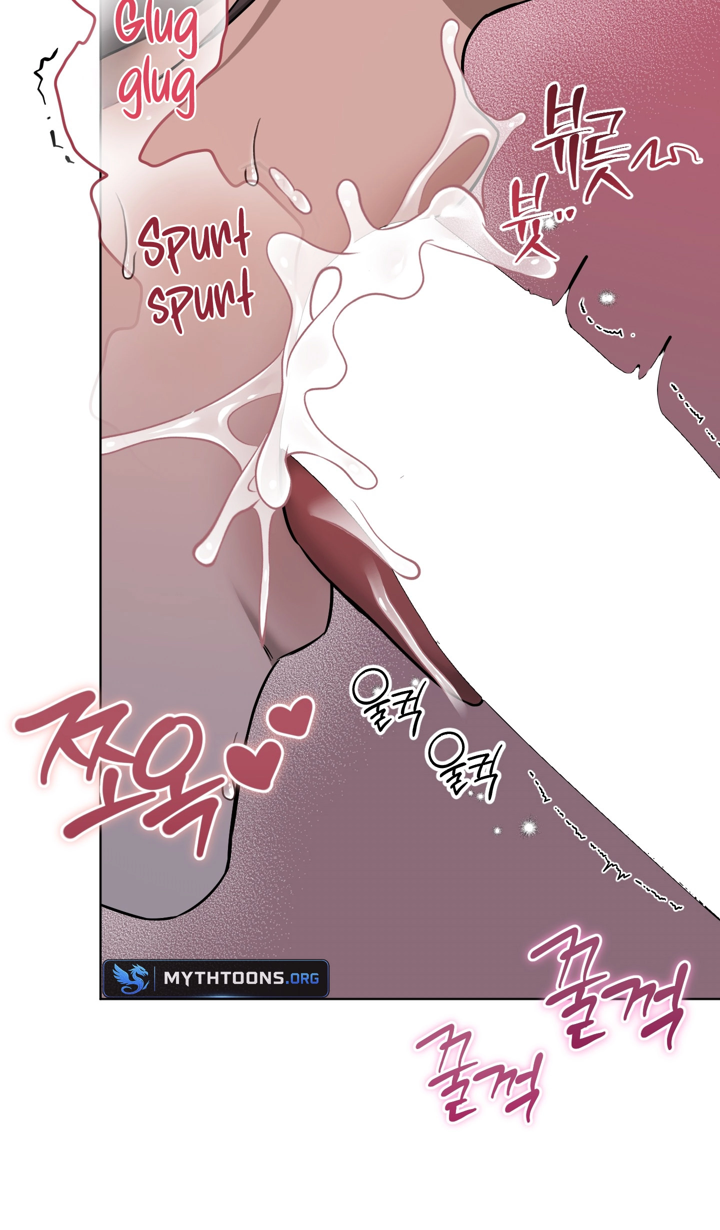 The Reason for Avoiding Him, the Perfect One Chapter 76 page 73 - 
