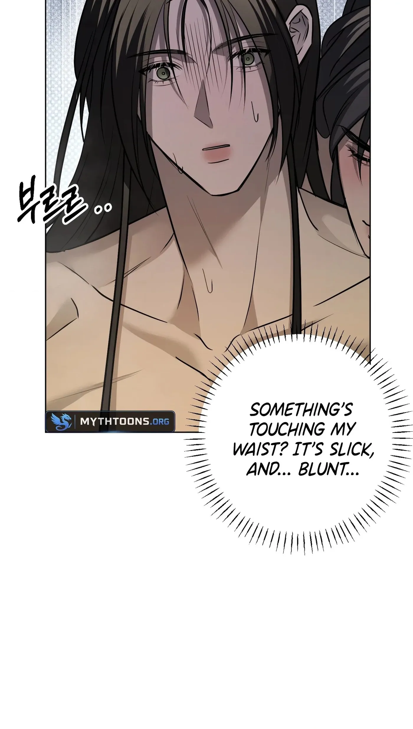 The Reason for Avoiding Him, the Perfect One Chapter 76 page 10 - 
