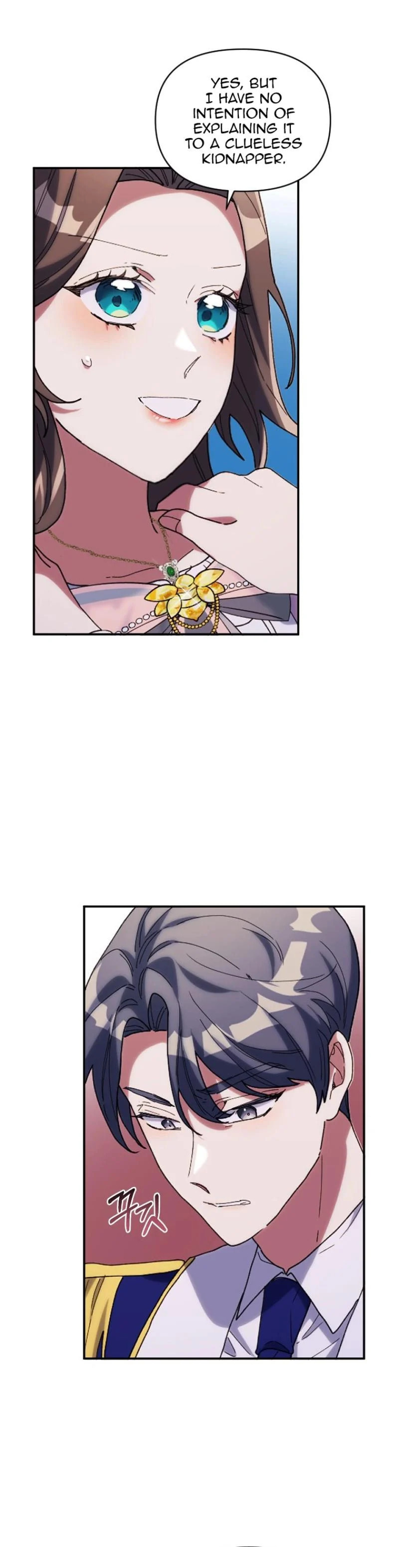 Read The Reason for Avoiding Him, the Perfect One chapter 11 image 1 on Lezhin
