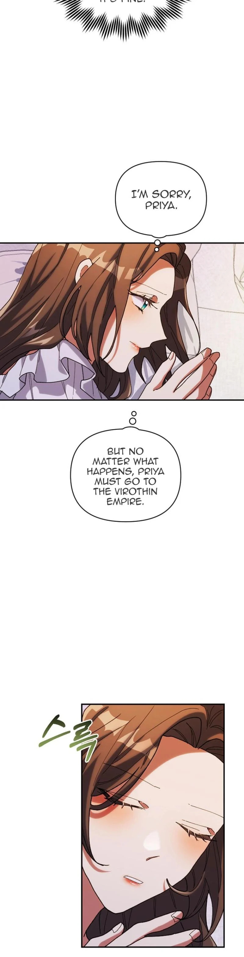 Read The Reason for Avoiding Him, the Perfect One chapter 11 image 11 on Lezhin