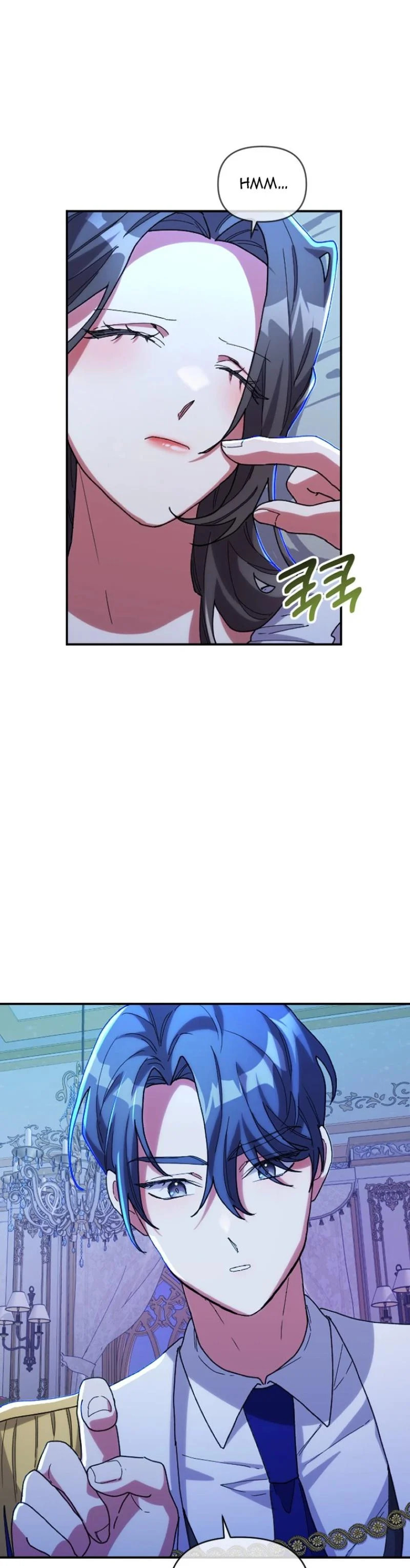 Read The Reason for Avoiding Him, the Perfect One chapter 11 image 13 on Lezhin