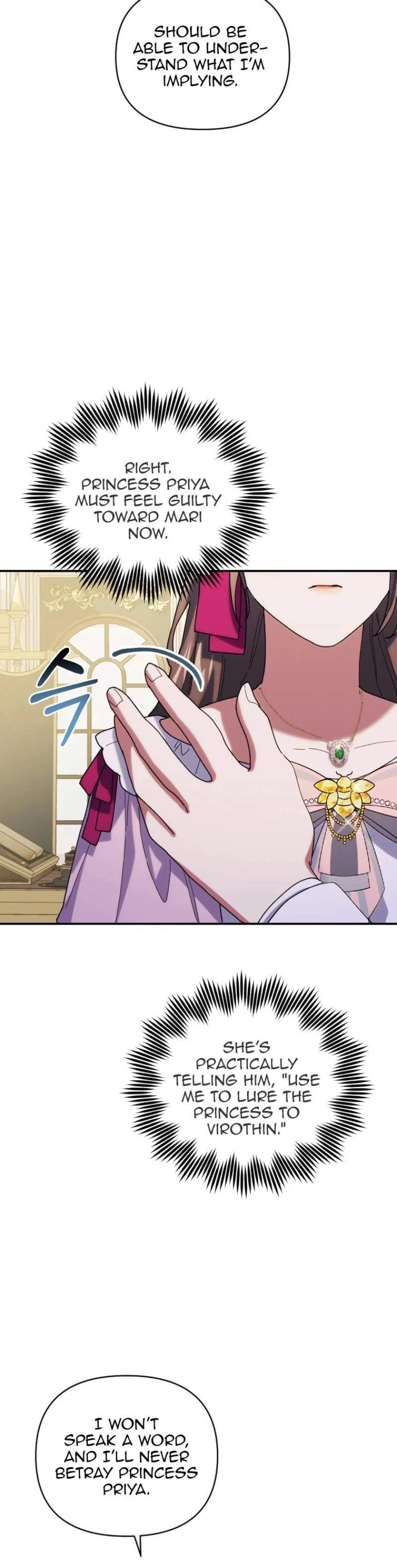 Read The Reason for Avoiding Him, the Perfect One chapter 11 image 7 on Lezhin