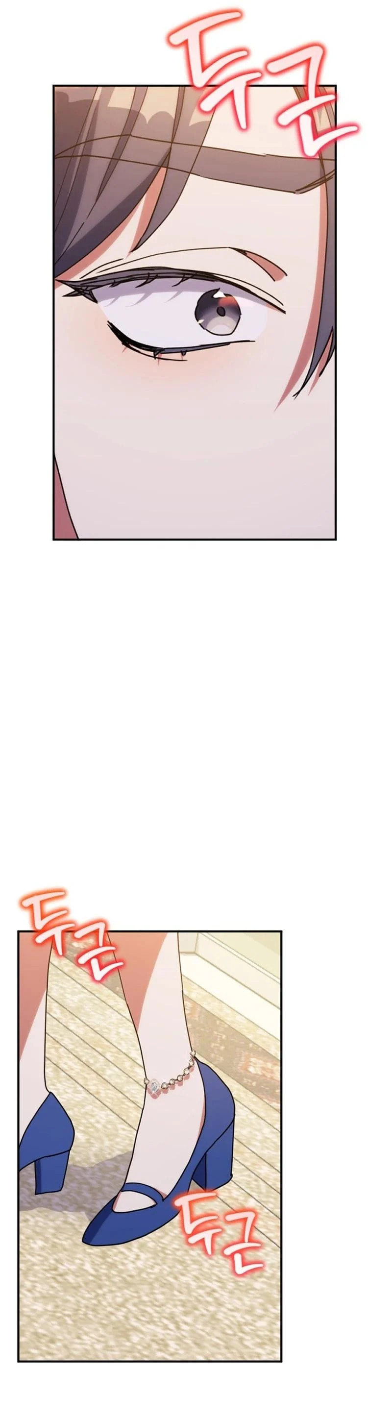 Read The Reason for Avoiding Him, the Perfect One chapter 12 image 12 on Lezhin