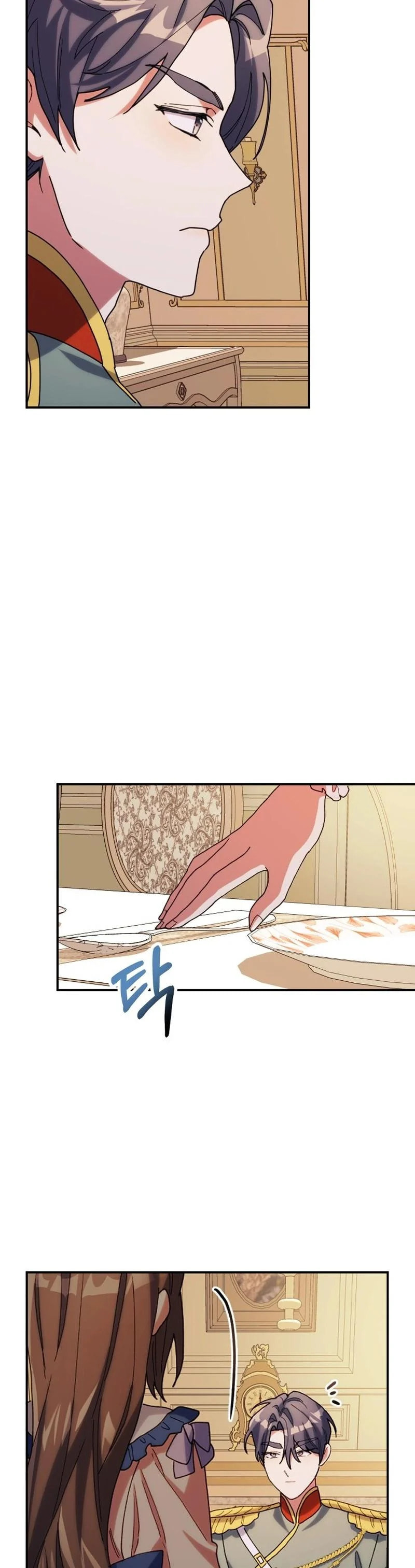 Read The Reason for Avoiding Him, the Perfect One chapter 12 image 18 on Lezhin