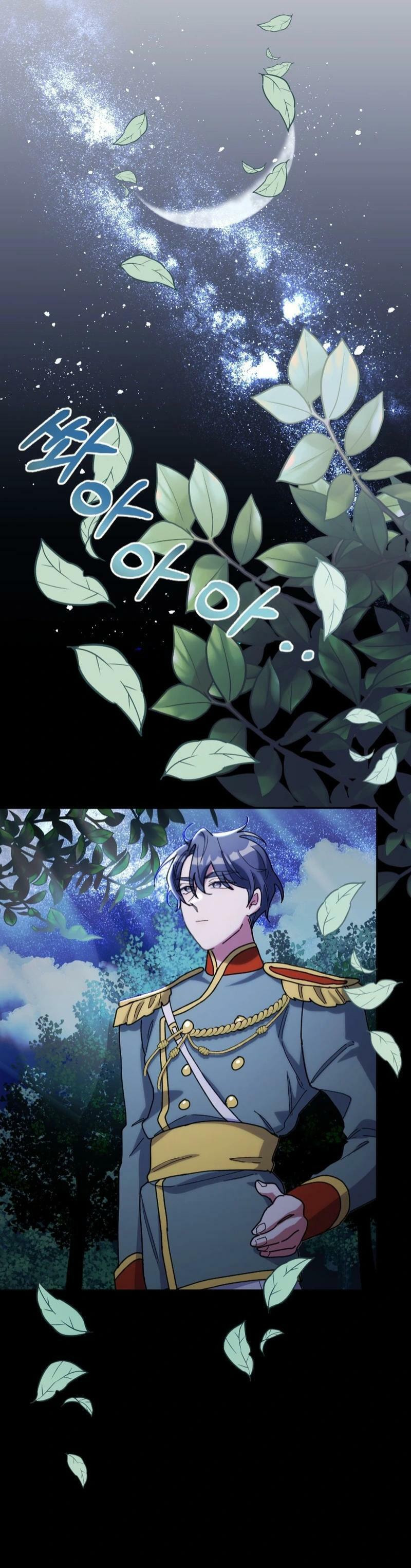 Read The Reason for Avoiding Him, the Perfect One chapter 12 image 23 on Lezhin