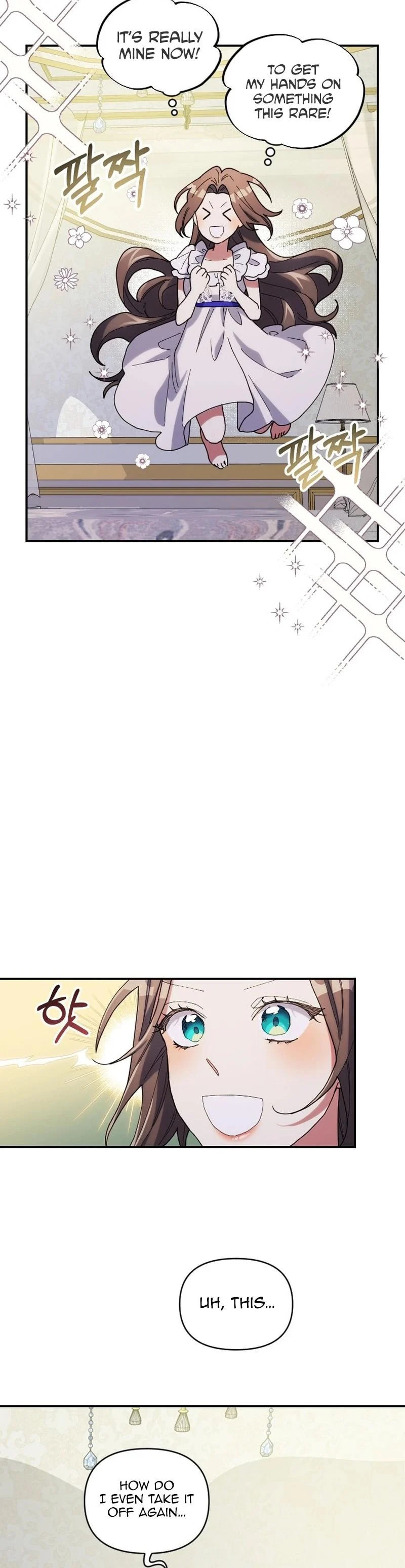 Read The Reason for Avoiding Him, the Perfect One chapter 12 image 6 on Lezhin