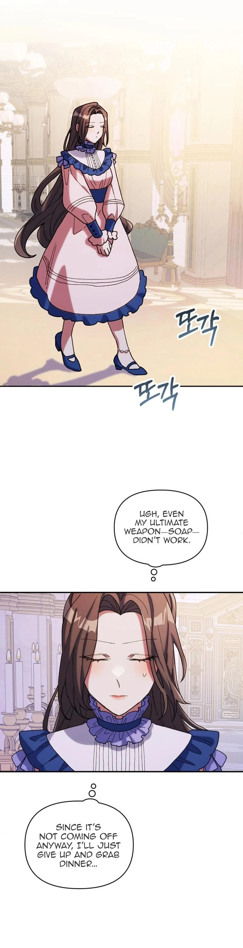 Read The Reason for Avoiding Him, the Perfect One chapter 12 image 8 on Lezhin