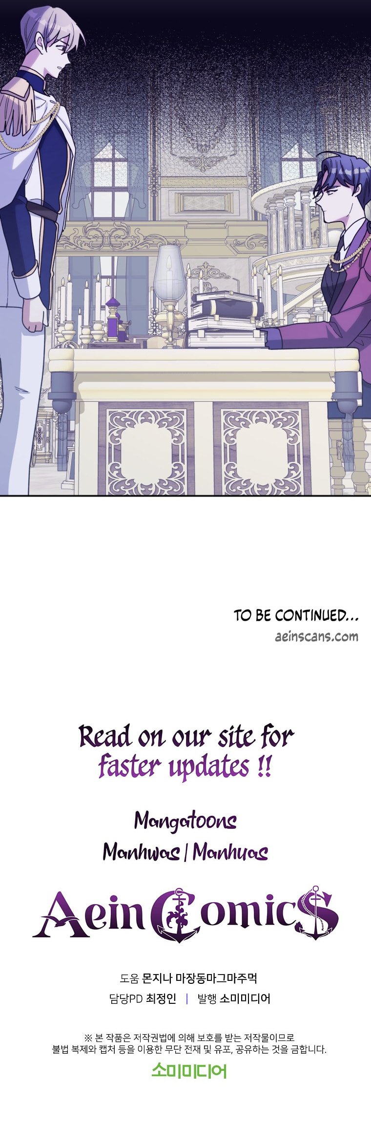 Read The Reason for Avoiding Him, the Perfect One chapter 13 image 10 on Lezhin