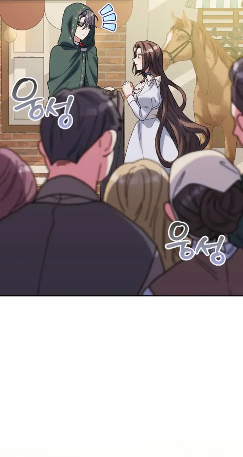 Read The Reason for Avoiding Him, the Perfect One chapter 21 image 16 on Lezhin