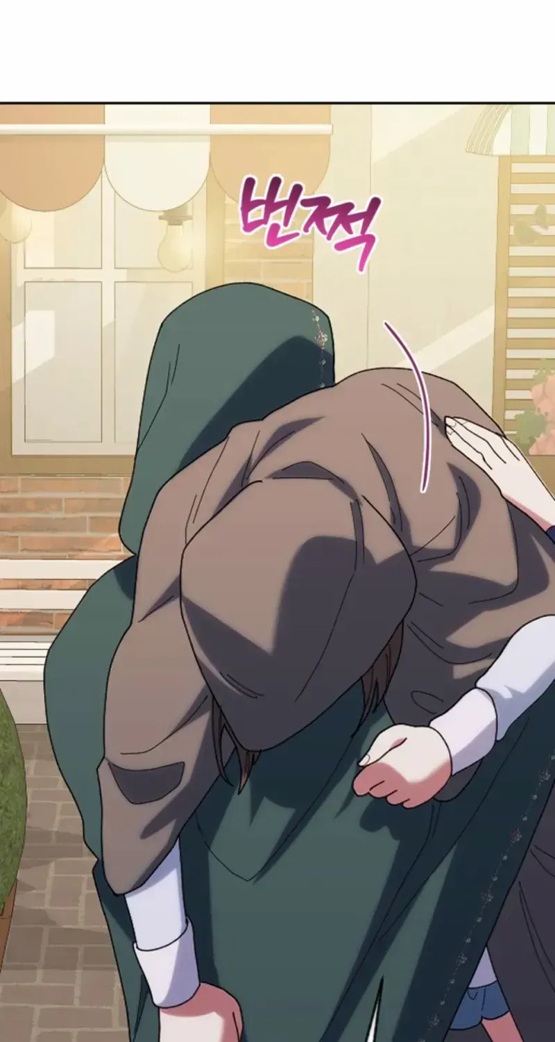 Read The Reason for Avoiding Him, the Perfect One chapter 21 image 25 on Lezhin