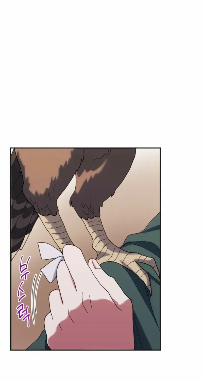 Read The Reason for Avoiding Him, the Perfect One chapter 21 image 59 on Lezhin