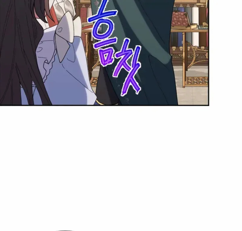 Read The Reason for Avoiding Him, the Perfect One chapter 21 image 79 on Lezhin
