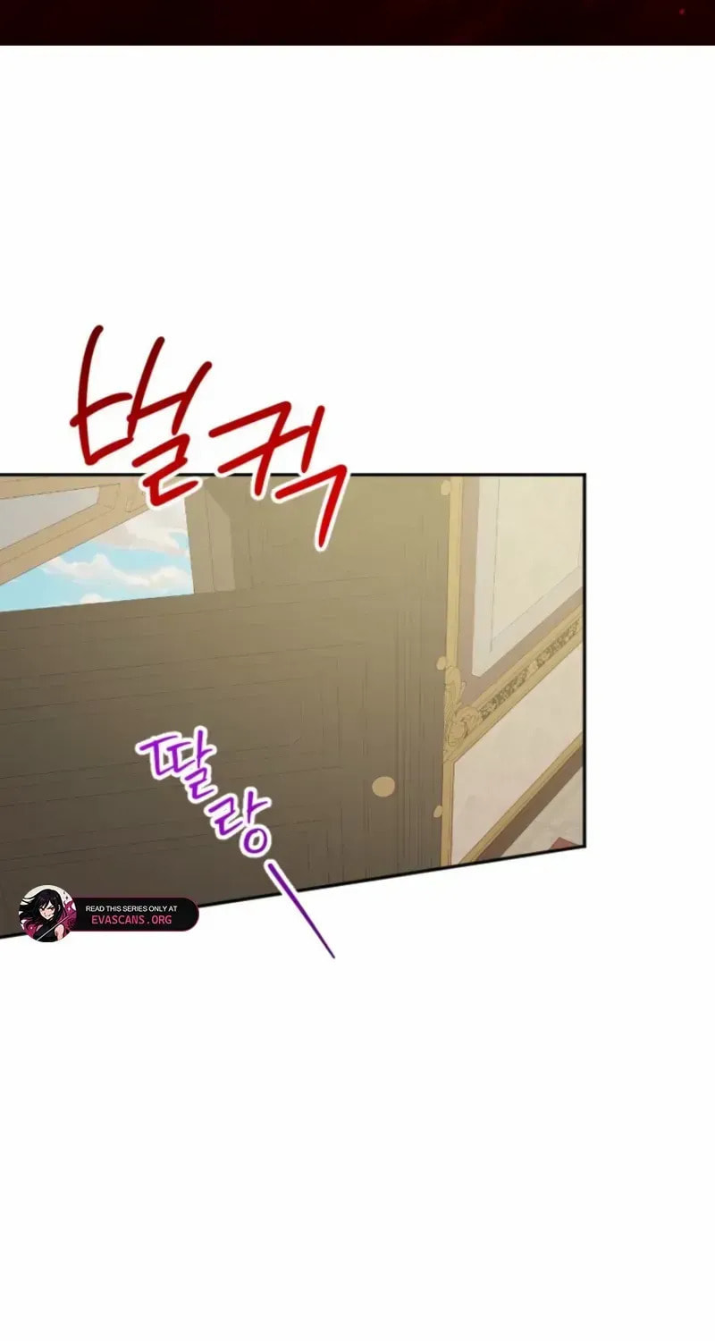 Read The Reason for Avoiding Him, the Perfect One chapter 22 image 1 on Lezhin