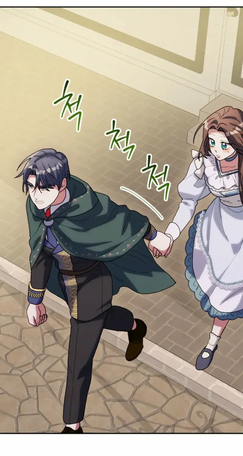 Read The Reason for Avoiding Him, the Perfect One chapter 22 image 2 on Lezhin