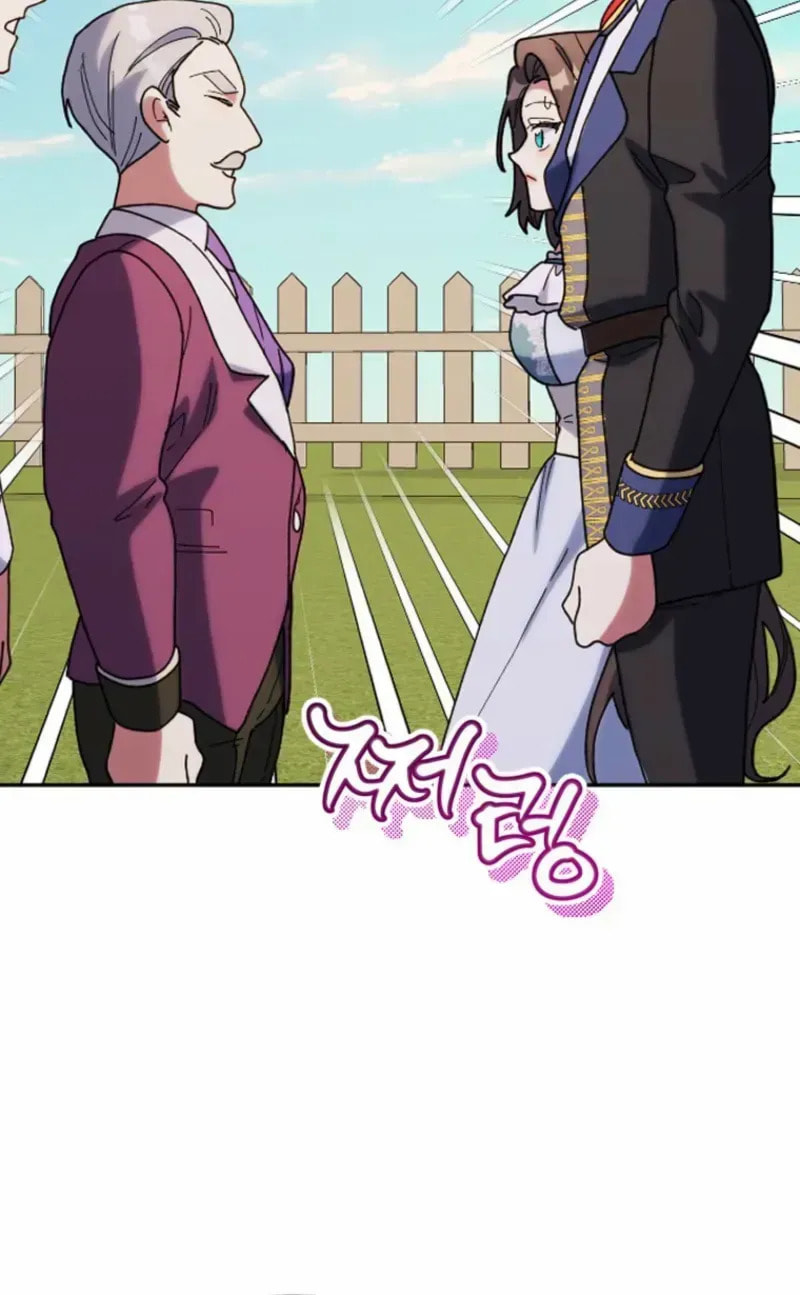 Read The Reason for Avoiding Him, the Perfect One chapter 22 image 67 on Lezhin