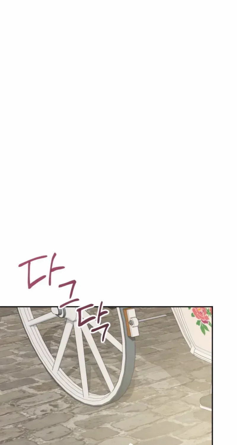 Read The Reason for Avoiding Him, the Perfect One chapter 22 image 70 on Lezhin