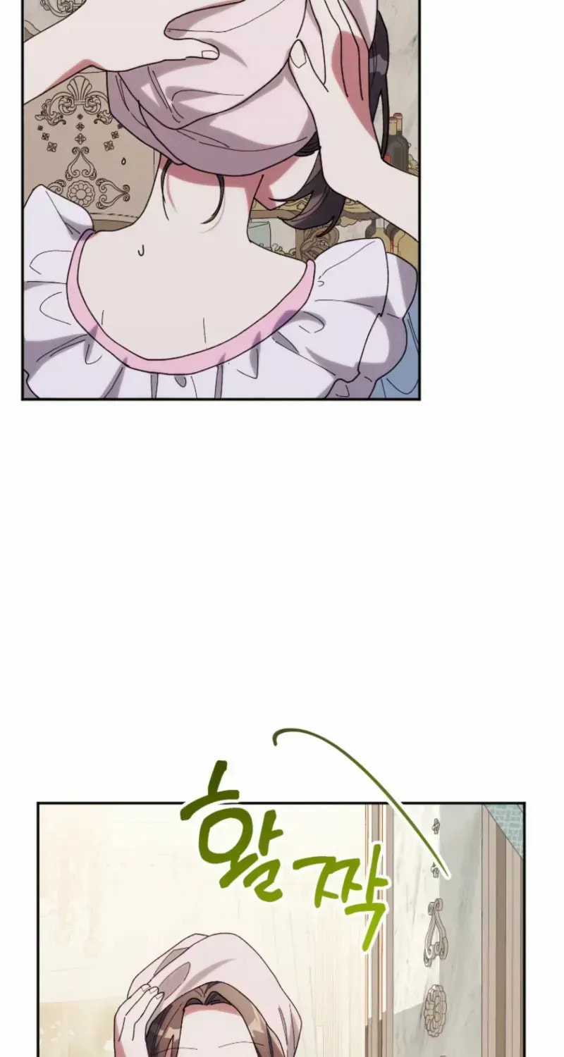 Read The Reason for Avoiding Him, the Perfect One chapter 22 image 92 on Lezhin