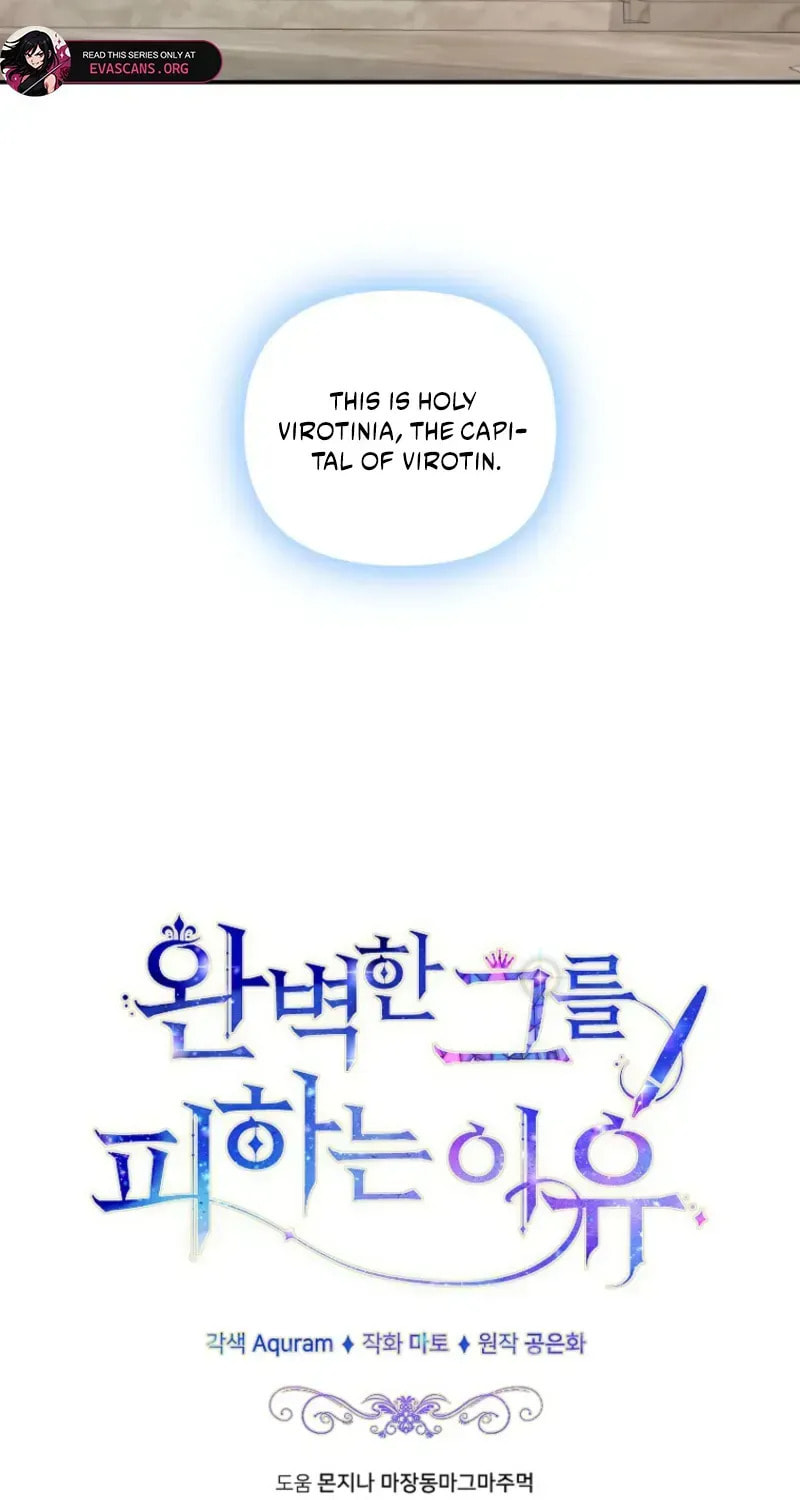 Read The Reason for Avoiding Him, the Perfect One chapter 23 image 103 on Lezhin