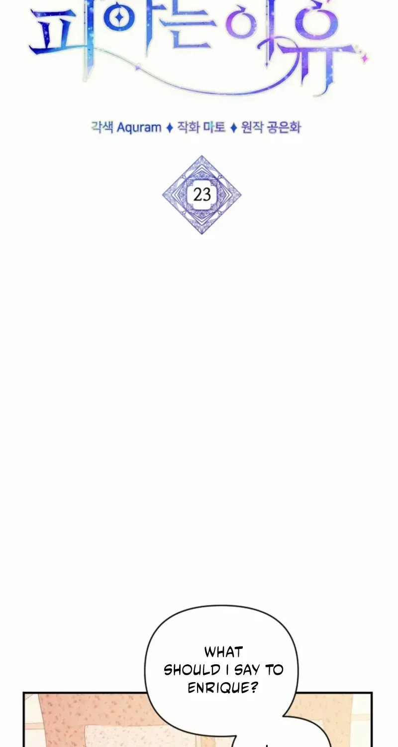Read The Reason for Avoiding Him, the Perfect One chapter 23 image 26 on Lezhin