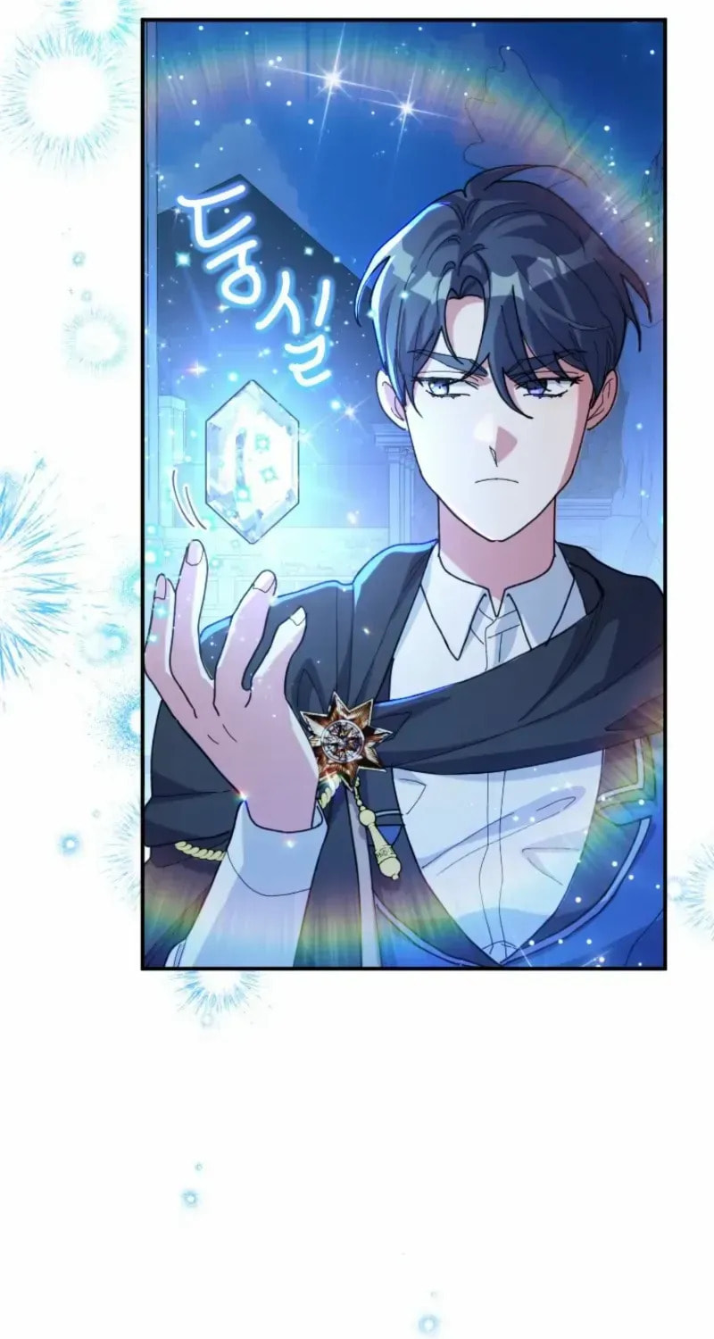 Read The Reason for Avoiding Him, the Perfect One chapter 23 image 94 on Lezhin