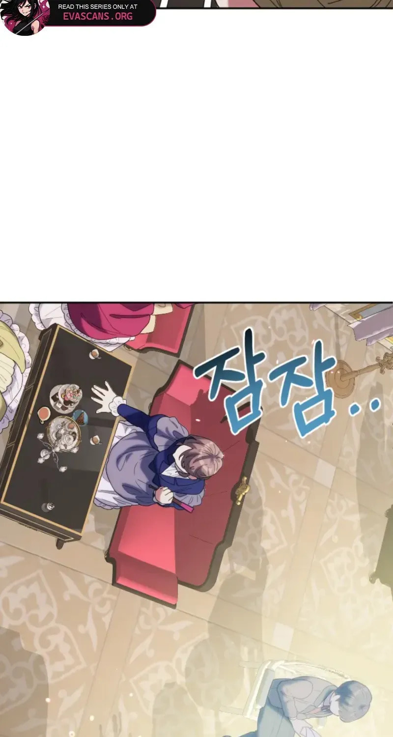 Read The Reason for Avoiding Him, the Perfect One chapter 25 image 40 on Lezhin