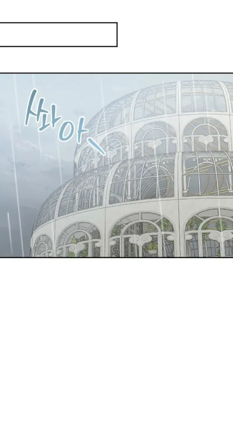 Read The Reason for Avoiding Him, the Perfect One chapter 25 image 59 on Lezhin