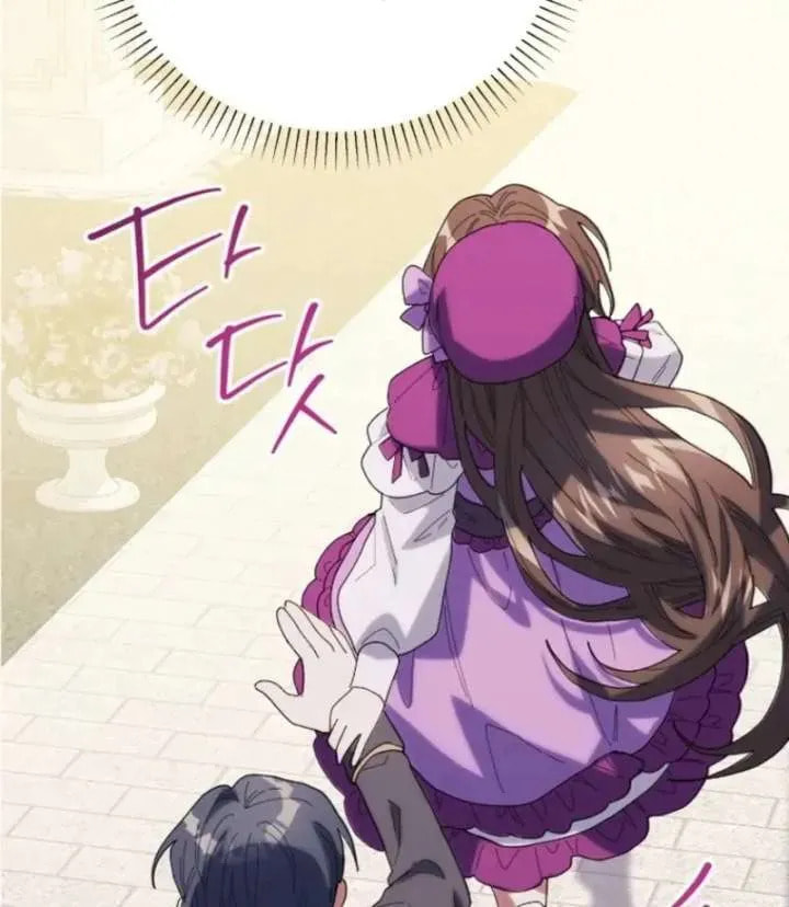 Read The Reason for Avoiding Him, the Perfect One chapter 26 image 104 on Lezhin
