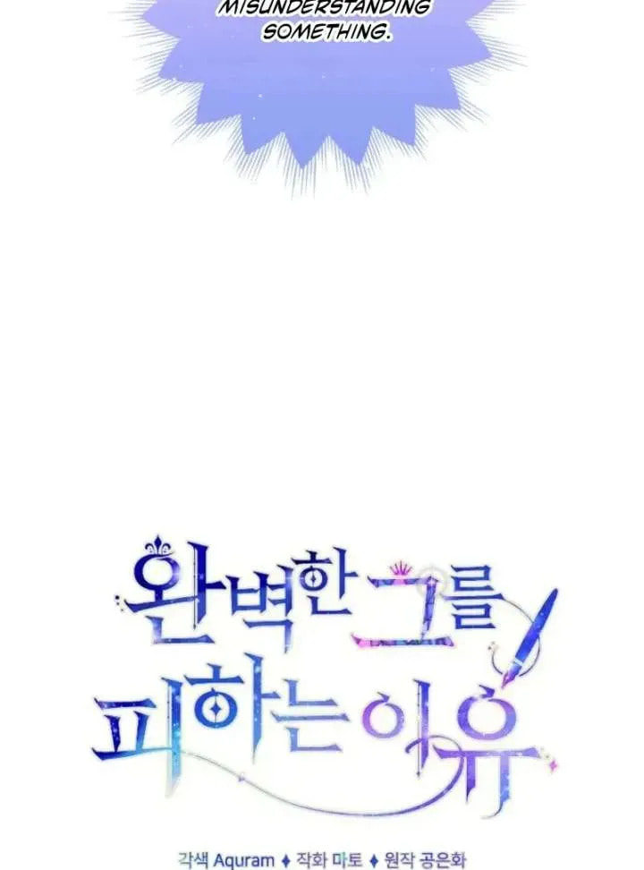 Read The Reason for Avoiding Him, the Perfect One chapter 26 image 132 on Lezhin