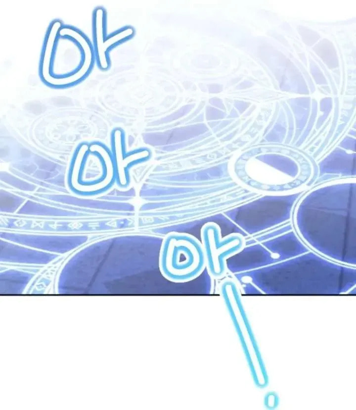 Read The Reason for Avoiding Him, the Perfect One chapter 26 image 86 on Lezhin