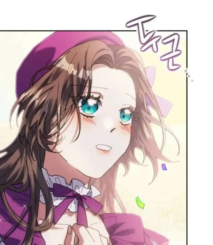 Read The Reason for Avoiding Him, the Perfect One chapter 26 image 90 on Lezhin