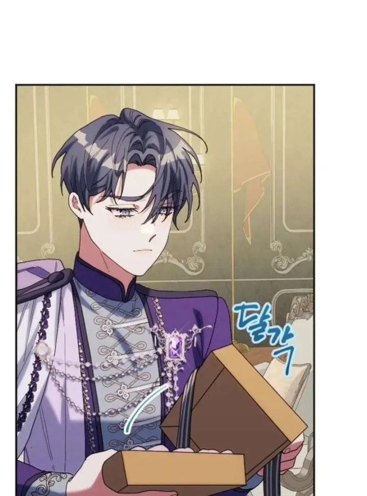 Read The Reason for Avoiding Him, the Perfect One chapter 27 image 103 on Lezhin