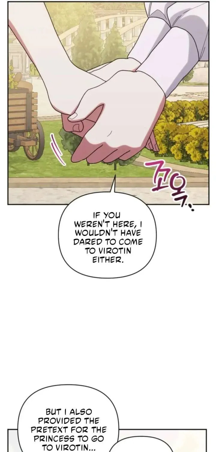 Read The Reason for Avoiding Him, the Perfect One chapter 27 image 50 on Lezhin