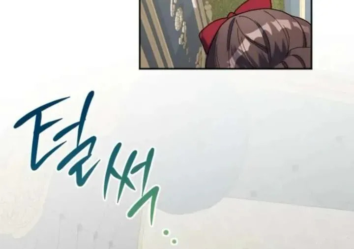 Read The Reason for Avoiding Him, the Perfect One chapter 28 image 63 on Lezhin